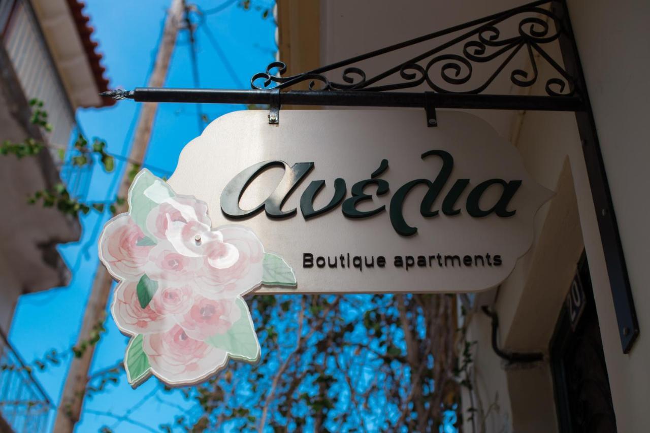 Anelia Boutique Apartments Nafplio Exterior photo